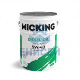 Micking Diesel Oil PRO1 5W-40 CI-4/CH-4 synth.   20л.