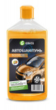Автошампунь Grass (0,500л) "Универсал" (апельсин) 