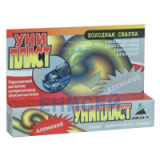 Сварка холодная  УНИПЛАСТ (20 гр.) [до +300] (Бронза) (Анлес) (Оригинал)*