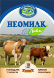 ЗЦМ "НЕОМИЛК ЛАЙН" (заменитель цельного молока) [жир 16%][с 10 дня жизни] (25кг) (Оригинал)