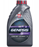 Масло моторное Лукойл GENESIS UNIVERSAL 10w-40 (1л) синт. API SN/CF (Оригинал)