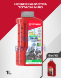 TOTACHI NIRO  LV Semi-Synthetic  SAE 5W-30  API SP/SN PLUS, ILSAC GF-6A      1л