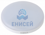 Лампа светодиодная Eurolux LL-E-TAB-9W-230-4K-GX53