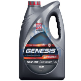 Масло моторное Лукойл GENESIS ARMORTECH GC 5w-30 (4л) синт. API SN/CF (Оригинал)