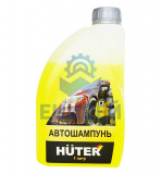 Автошампунь HUTER для бесконтактной мойки