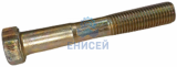 Болт 200461-П29 (ПАО "Автодизель" (ЯМЗ) (М101,25) (Оригинал)*