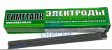Электроды ЦЛ-11, d.3мм (РИМЕТАЛК) по нерж. (Оригинал)