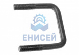 Стремянка рессоры Газель, Соболь передняя (полный привод) 33027-2902408 (Оригинал)