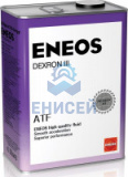 Масло трансмиссионное ENEOS ATF DEXRON-III 4л