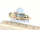 Клапан прокачки суппорта 3110,3302 (для ГАЗ) 3105-3501218 (Аналог)