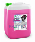 Очиститель двигателя  Grass (5,0л) Motor Cleaner