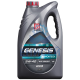 Масло моторное Лукойл GENESIS ARMORTECH DIESEL 5w-40 (4л) синт. API SN (Оригинал)
