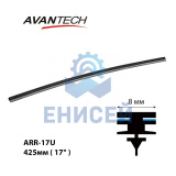Сменная резинка щетки стеклоочистителя Avantech серии AERODYNAMIC 425мм ( 17'' ) (кратность 10шт.)
