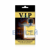 Ароматизатор (вискоза) "CARIBI" [ VIP 111] Hermes (Terre D Hermes)