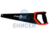 Ножовка ВИХРЬ 500 мм "Тефлон" 3D заточка