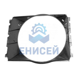 Кожух вентилятора 3307-1309011 (для ГАЗ) (Аналог)