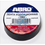 Изолента  ABRO черная