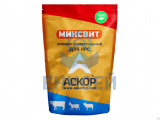 Премикс  РОКСВИТ (25кг.) для КРС (1кг. на 100 кг. корма) [универсальный] (Оригинал)