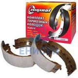 Колодка тормозная 3302-3502090 задняя Газель "ГАЗ" (Оригинал)*