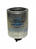 Фильтр топливный DIFA 6101/1 Дв.(ММЗ-245, 243 и их модиф.)